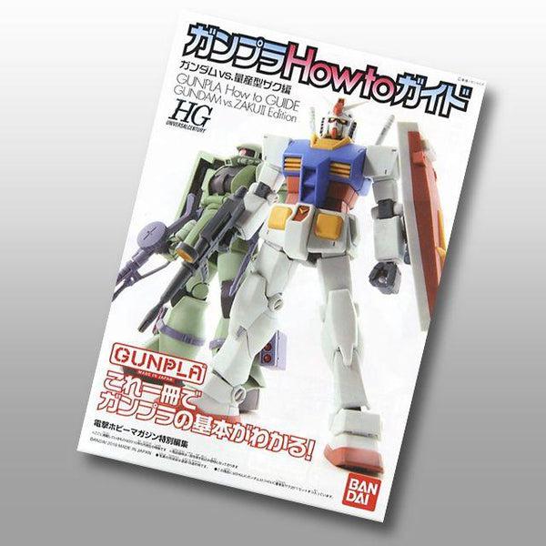 Bandai 1/144 HGUC Gundam Starter Set 1. RX-78 and Zaku II how to guide book