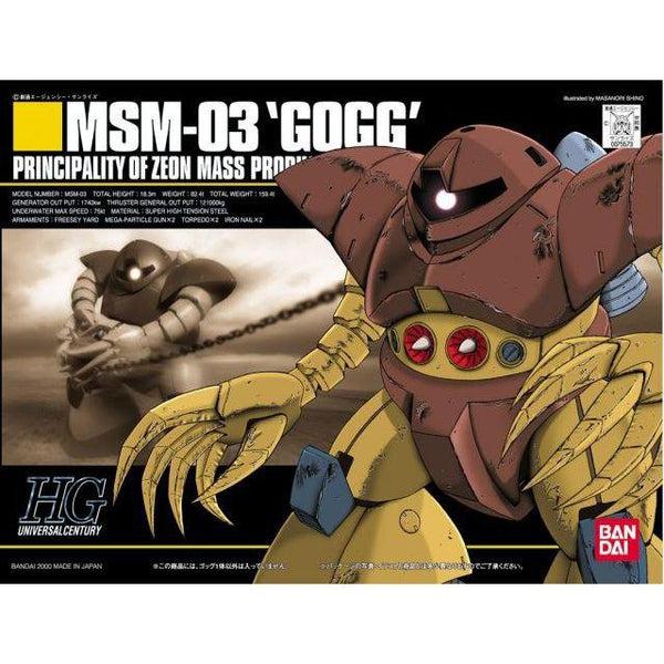 Bandai 1/144 HGUC HSM-03 Gogg package art