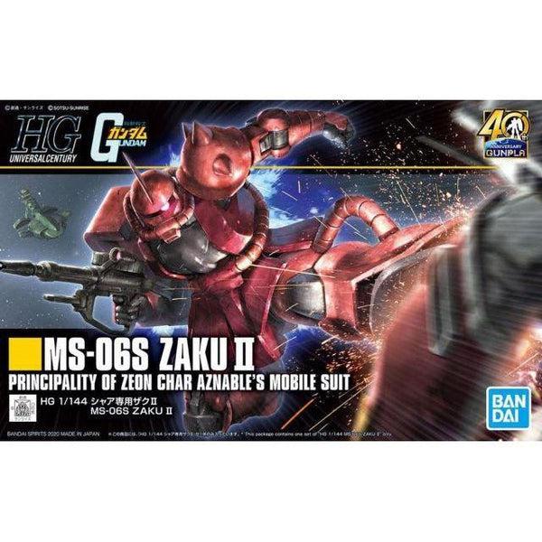Bandai 1/144 HG MS-06S Zaku II (40th Anniversary) package artwork