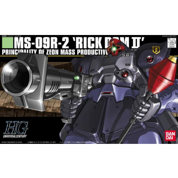 Bandai 1/144 HGUC MS09-R Rick Dom II package artwork