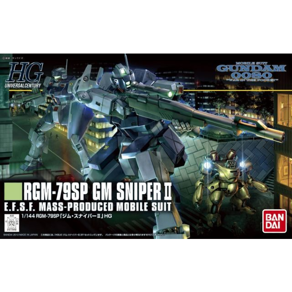 Bandai 1/144 HGUC RGM-79SP GM Sniper II package artwork