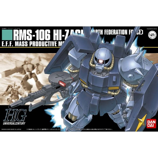 Bandai 1/144 HGUC Hi-Zack EFSF Colour package artwork