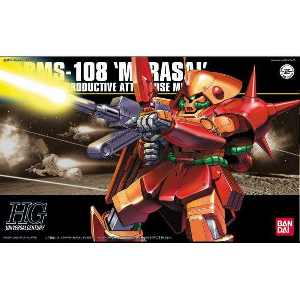 Bandai 1/144 HGUC MRMS-108 Marasai package artwork