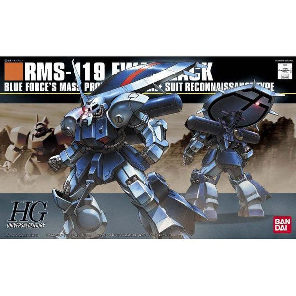 Bandai 1/144 HGUC Ewac-Zack package artwork