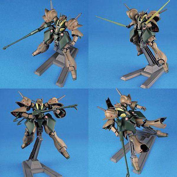 Bandai 1/144 HGUC RX-110 Gabthley 4 in 1 images