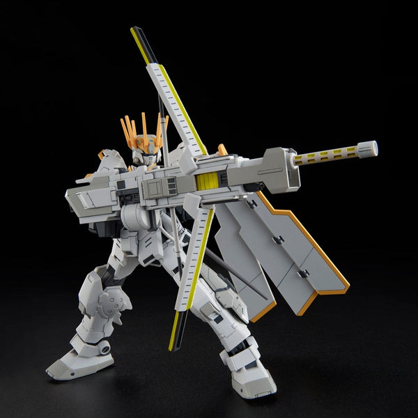 P-Bandai 1/144 HG White Rider prototype shekina weapon