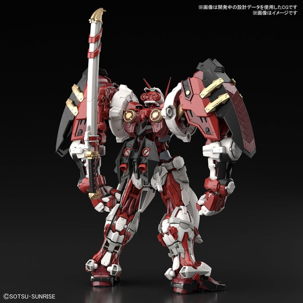 Bandai 1100 HiRM Gundam Astray Red Frame Powered Red rear view.