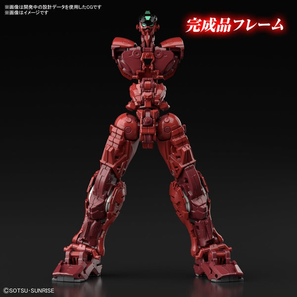 Bandai 1100 HiRM Gundam Astray Red Frame Powered Red INNER FRAME ONLY