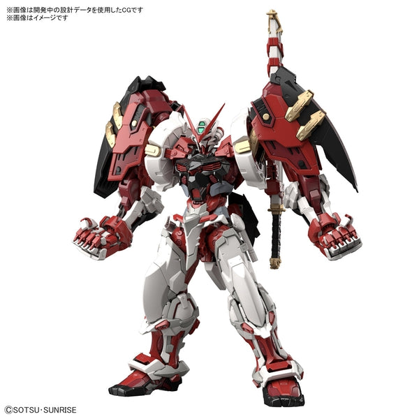 Bandai 1100 HiRM Gundam Astray Red Frame Powered Red front on view.