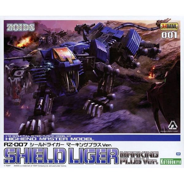 Kotobukiya HMM 1/72 Zoids RZ-007 Shield Liger Markings Plus package artwork