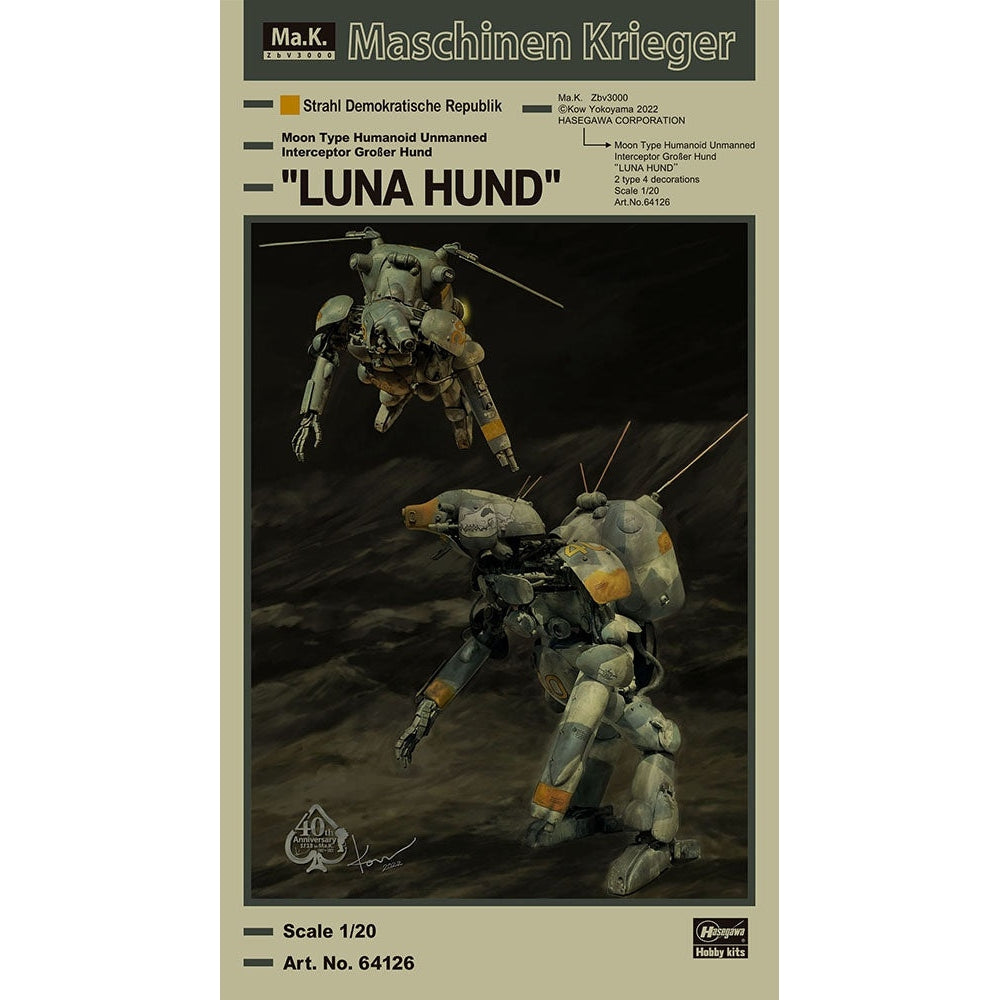 Hasegawa 1/20 Ma.k Luna Hund package artwork