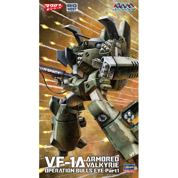 Hasagawa 172 VF-1A Armored Valkyrie Bullseye Operation Part1 package artwork