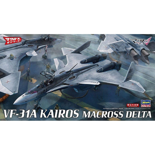 Hasagawa 1/72 Macross Delta VF-31A Kairos package artwork