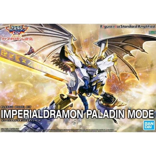 Figure Rise Standard Amplified Imperialdramon (Paladin Mode) package artwork