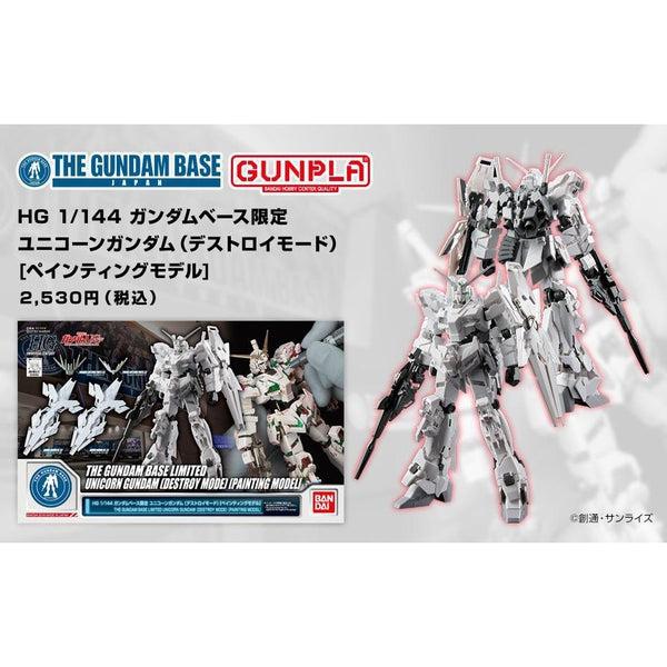 Bandai HG 1/144 Gundam Base Limited Unicorn Gundam Destroy Mode [Painting Model] package artwork