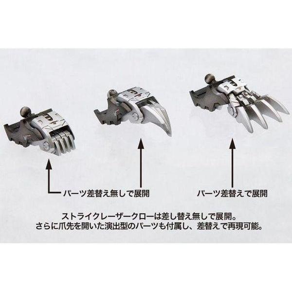 Kotobukiya 1/72 HMM Zoids EZ-035 Lightning Saix Markings Plus Ver. types of claws available