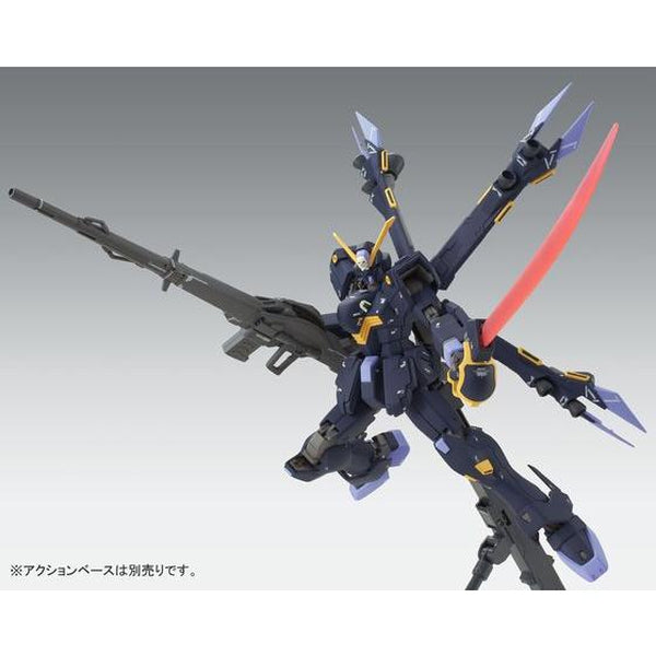P-Bandai 1/100 MG XM-X1 Crossbone Gundam X2 Ver.Ka action pose