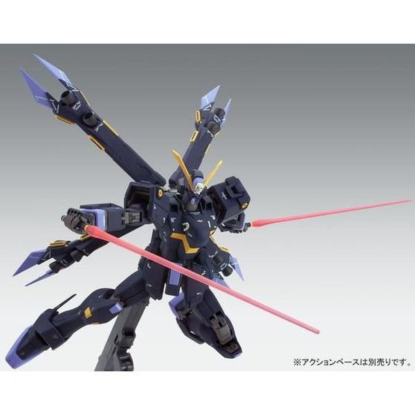 P-Bandai 1/100 MG XM-X1 Crossbone Gundam X2 Ver.Ka action pose with weapon. 