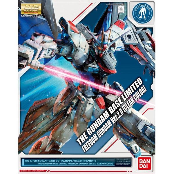 Bandai MG 1/100 Gundam Base Limited Freedom Gundam Ver.2.0 [Clear Color] package artwork