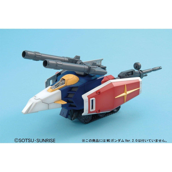 Bandai 1/100 MG G-Fighter with shield