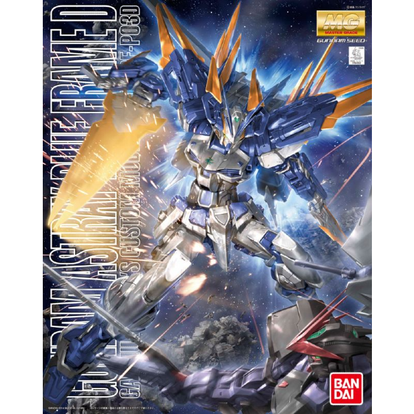 Bandai 1/100 MG Gundam Astray Blue Frame D package artwork