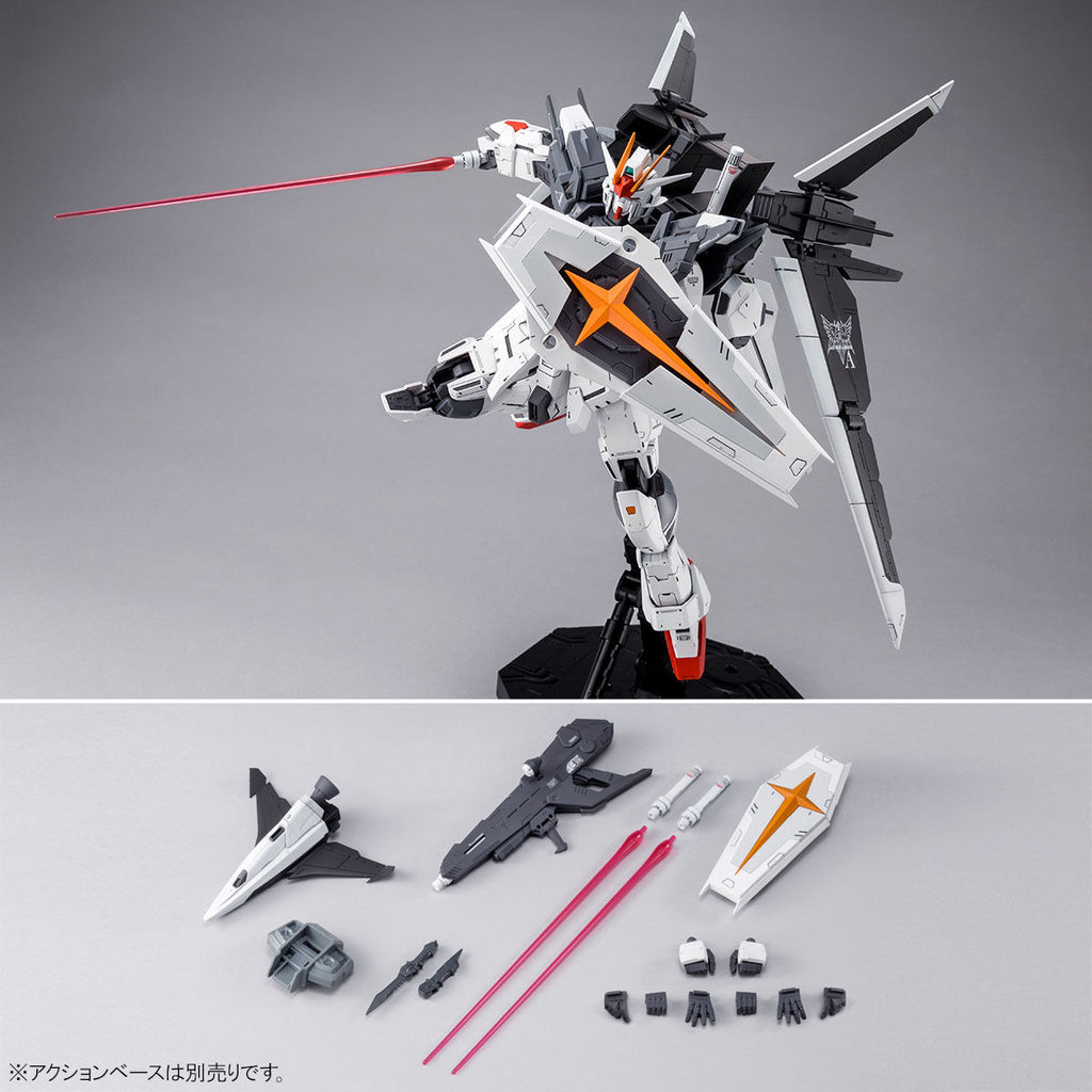 P-Bandai 1/100 MG Ex Impulse Gundamsplit pic of included accessories