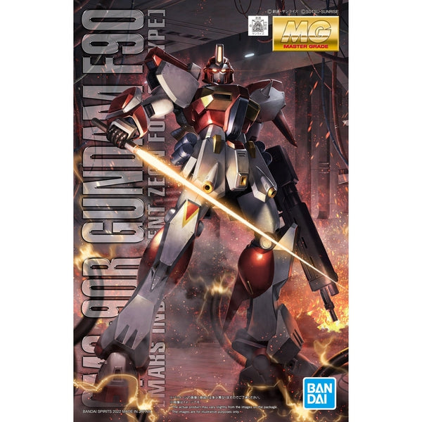 P-Bandai MG 1/100 Gundam F90 Mars Independent Zeon Forces Type package artwork