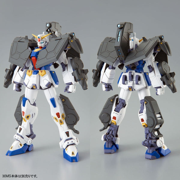 P-Bandai MG 1/100 Mission Pack R-Type & V Type for Gundam F90 stealth system