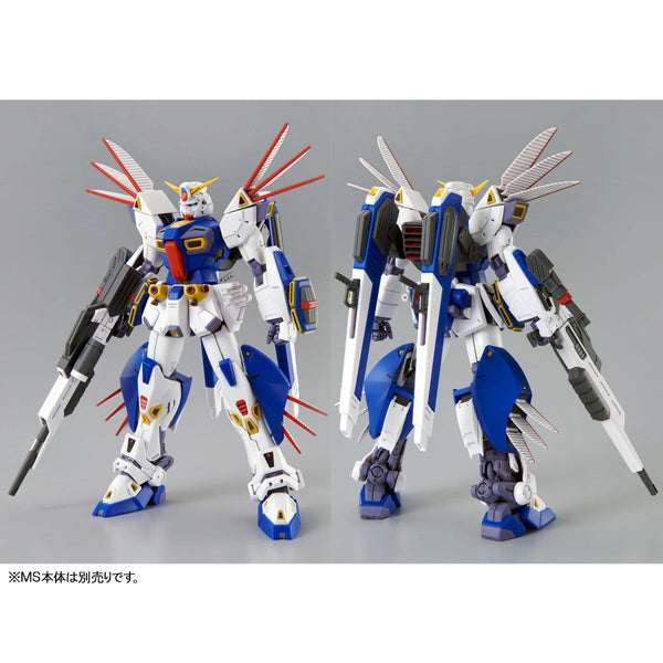 P-Bandai MG 1/100 Mission Pack R-Type & V Type for Gundam F90 weapons pack