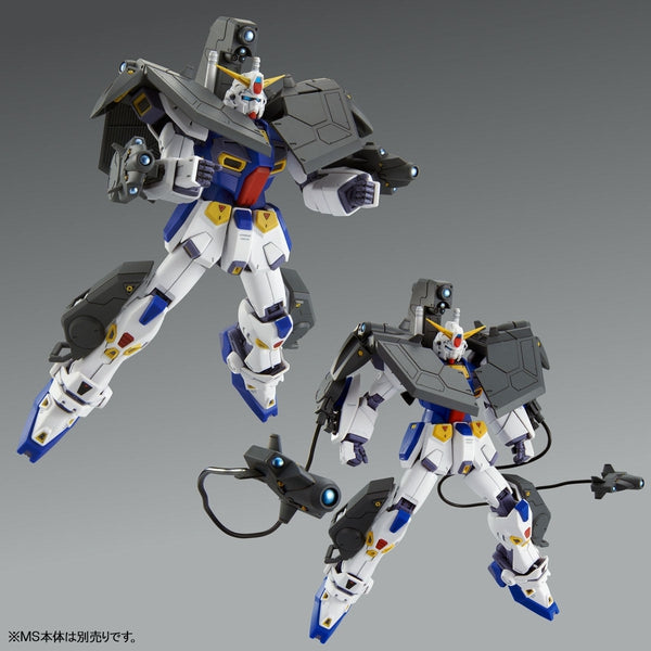 P-Bandai MG 1/100 Mission Pack R-Type & V Type for Gundam F90 camera's are remote
