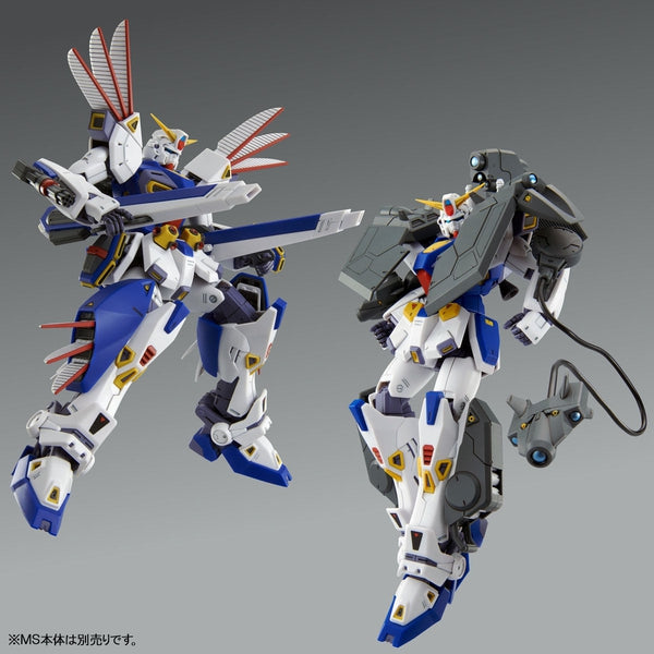 P-Bandai MG 1/100 Mission Pack R-Type & V Type for Gundam F90 2 different variations possible