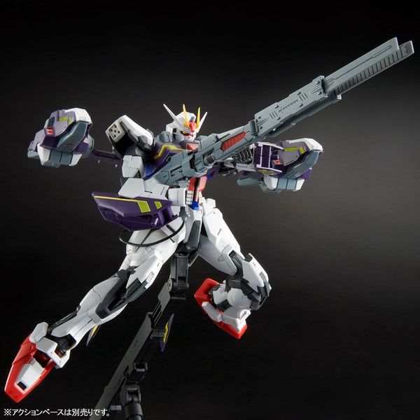 P-Bandai 1/100 MG Lightning Strike Gundam Ver.RM action pose with 70-31 type railgun