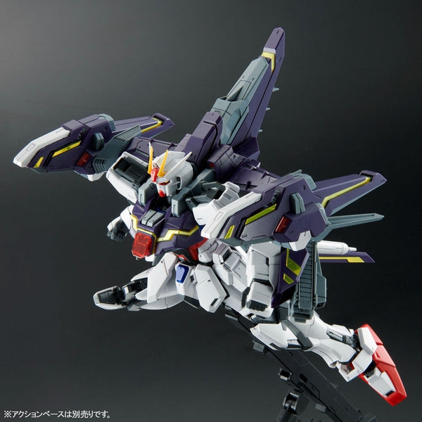 P-Bandai 1/100 MG Lightning Strike Gundam Ver.RM action pose