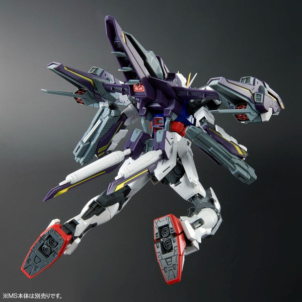 P-Bandai 1/100 MG Lightning Strike Gundam Ver.RM rear view action pose