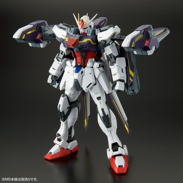 P-Bandai 1/100 MG Lightning Strike Gundam Ver.RM front on view.