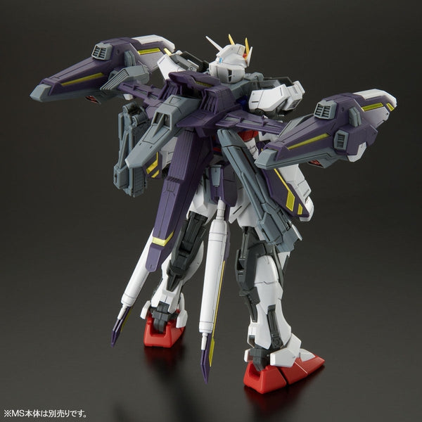 P-Bandai 1/100 MG Lightning Strike Gundam Ver.RM rear view.