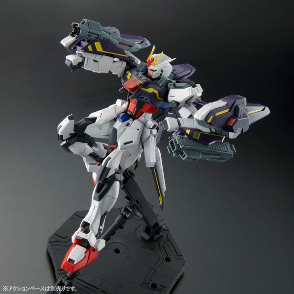 P-Bandai 1/100 MG Lightning Strike Gundam Ver.RM action pose with weapons