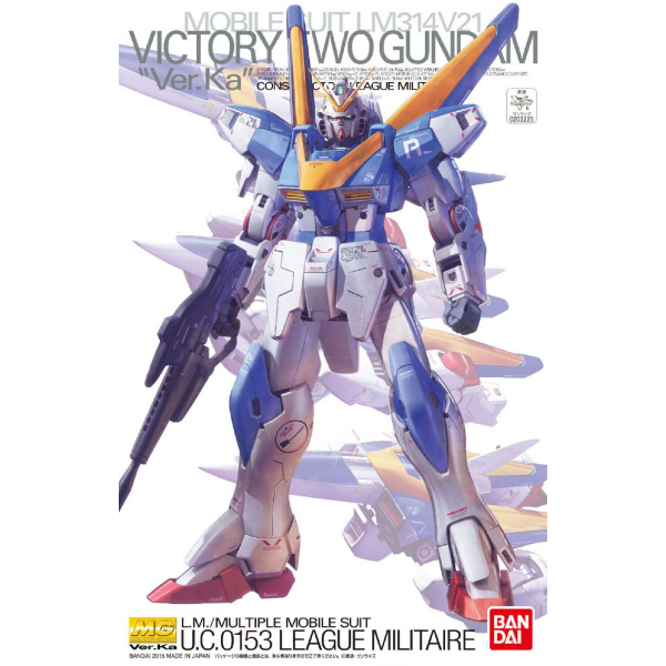 Bandai 1/100 MG Victory 2 Gundam Ver Ka package artwork