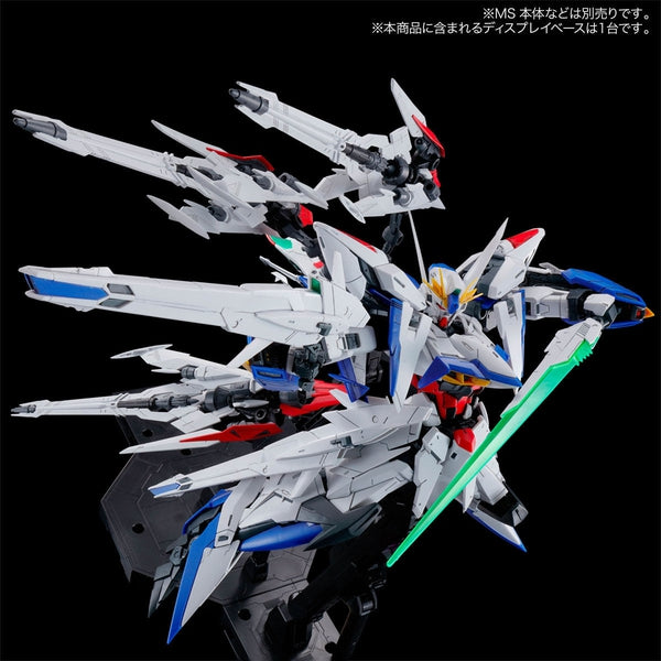 P-Bandai MG 1/100 Maneuver Striker for Eclipse Gundam side on pose rhs