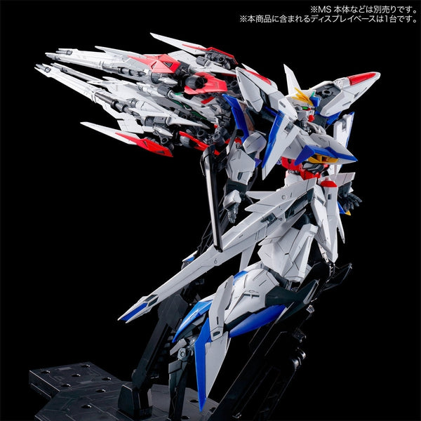 P-Bandai MG 1/100 Maneuver Striker for Eclipse Gundam backpack folded