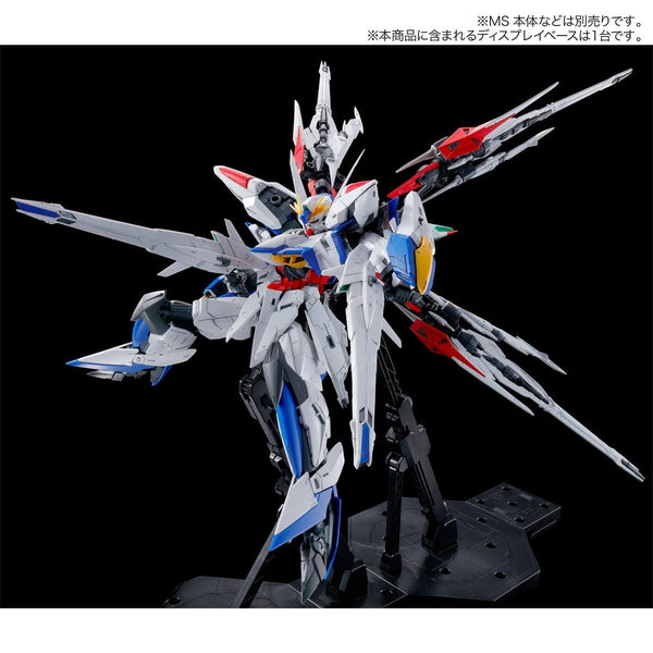 P-Bandai MG 1/100 Maneuver Striker for Eclipse Gundam front on view. back back open