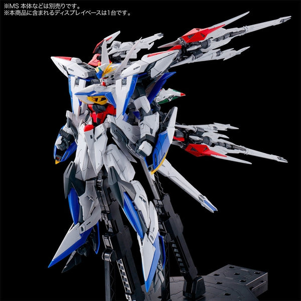 P-Bandai MG 1/100 Maneuver Striker for Eclipse Gundam action pose
