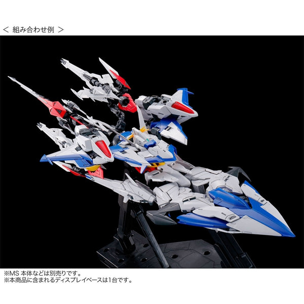 P-Bandai MG 1/100 Maneuver Striker for Eclipse Gundam with Aile Strike