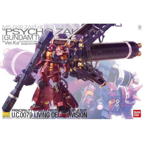 Bandai 1/100 MG MS-06R Zaku II High Mobility Type "Psycho Zaku Gundam Thunderbolt Ver Ka package art