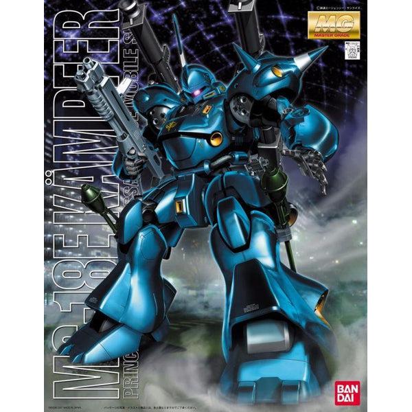 Gundam Express Australia Bandai 1/100 MG MS-18E Kampfer package artwork