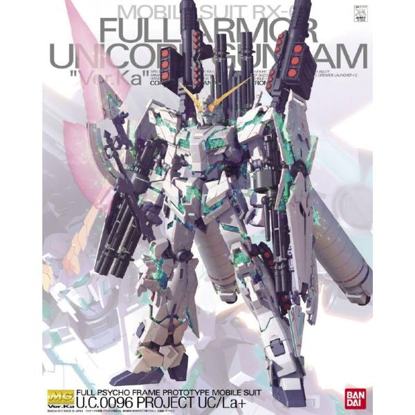 Bandai 1/100 MG RX-0 Full Armour Unicorn Ver.Ka package art