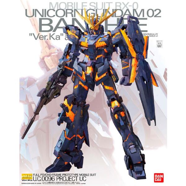Bandai 1/100 MG Unicorn Gundam 02 Banshee Ver.Ka package art