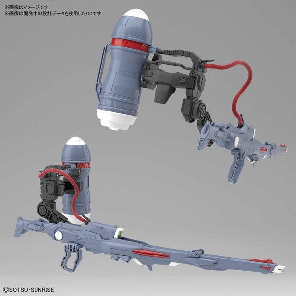 Bandai 1/100 MG Gunner Zaku Warrior (Lunamaria Hawke Custom) high energy cannon
