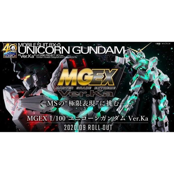 PRE-ORDER Bandai 1/100 MGEX Unicorn Gundam Ver Ka