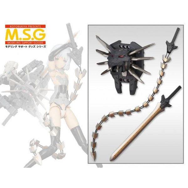 Kotobukiya M.S.G MH14 Heavy Weapon Unit Beast Master Sword package art